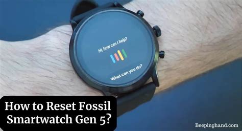 how to reset fossil smartwatch gen 5